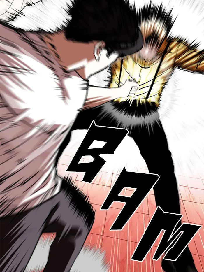 Lookism Chapter 343