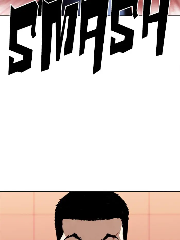 Lookism Chapter 343