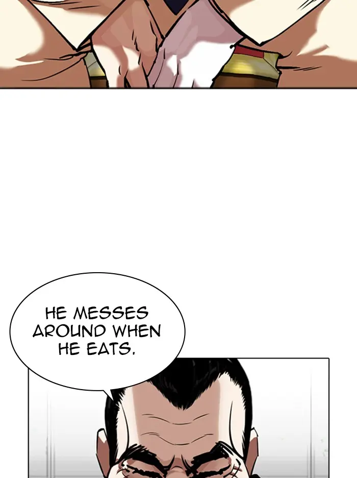 Lookism Chapter 343