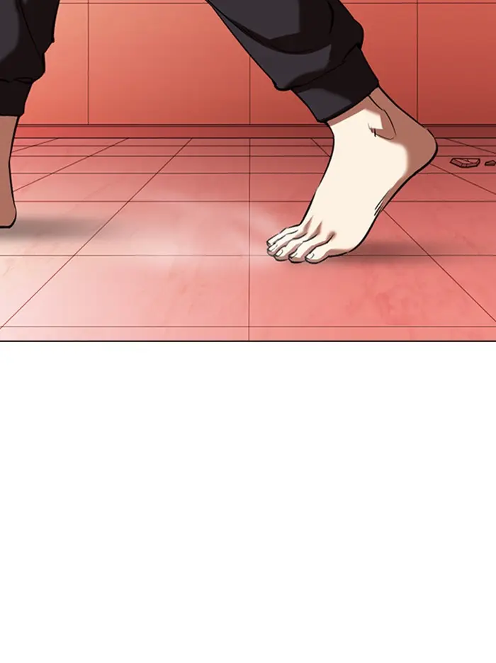 Lookism Chapter 343