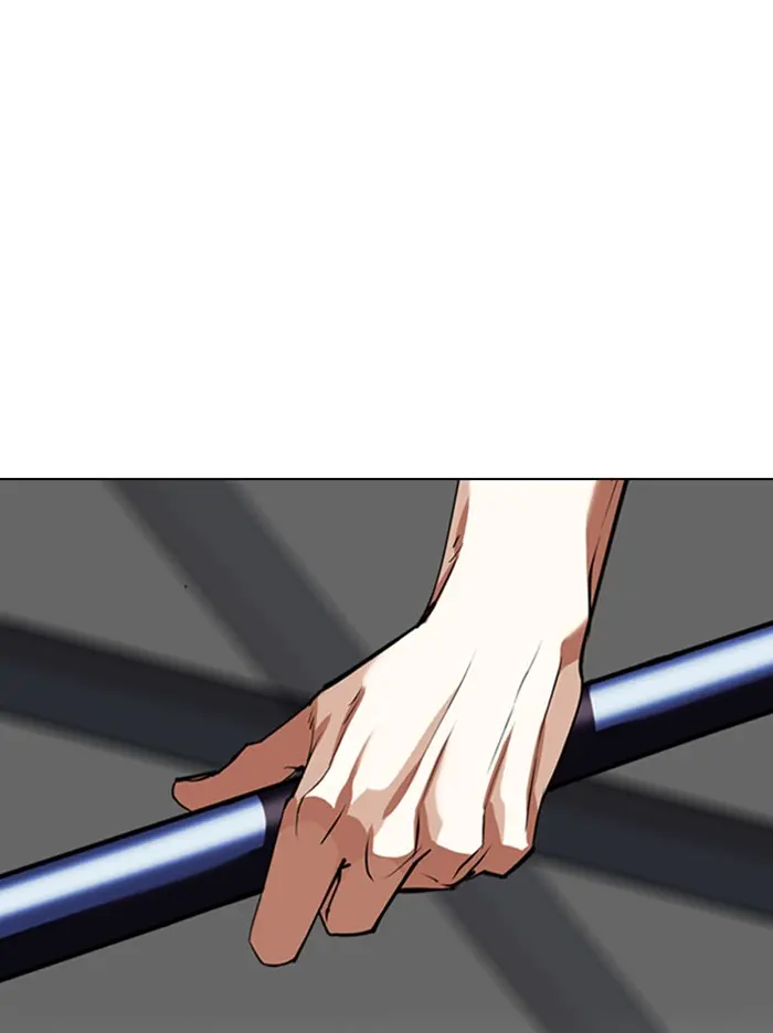 Lookism Chapter 343