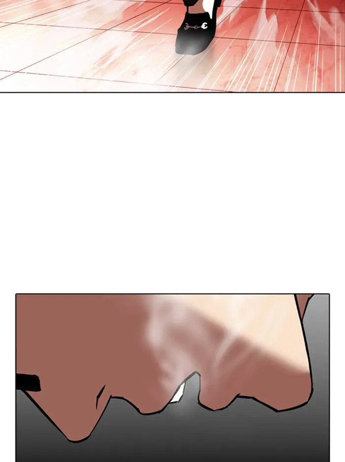 Lookism Chapter 343