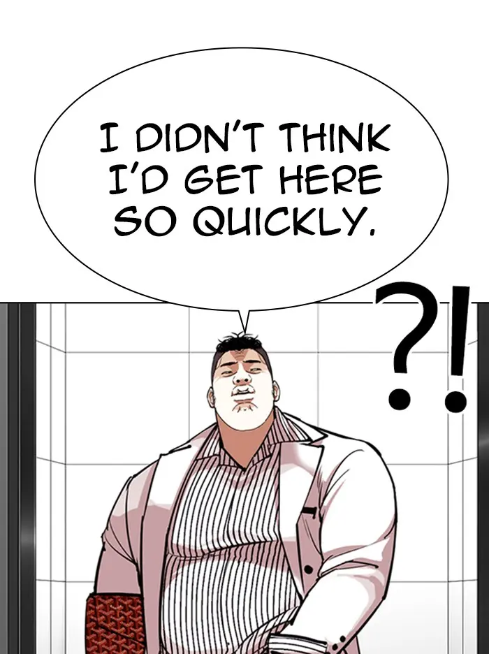 Lookism Chapter 343