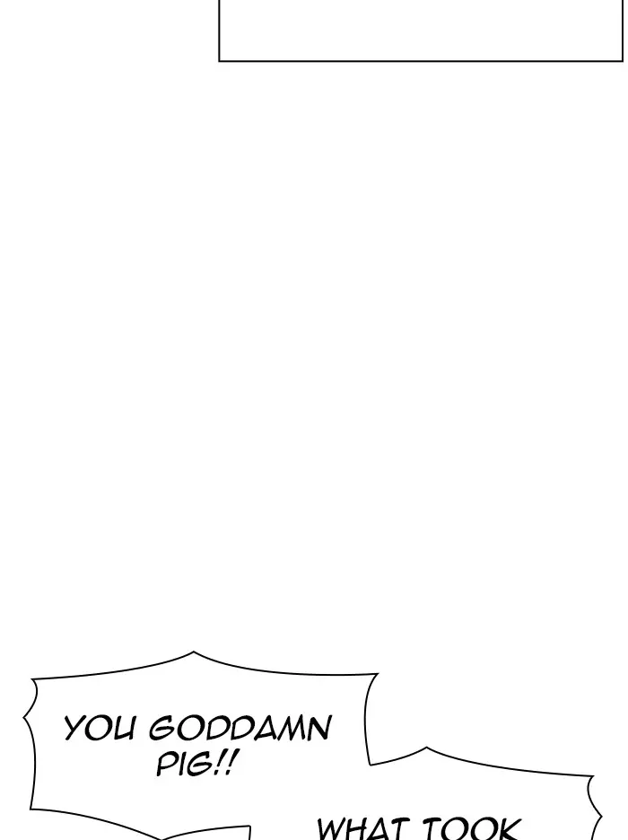 Lookism Chapter 343