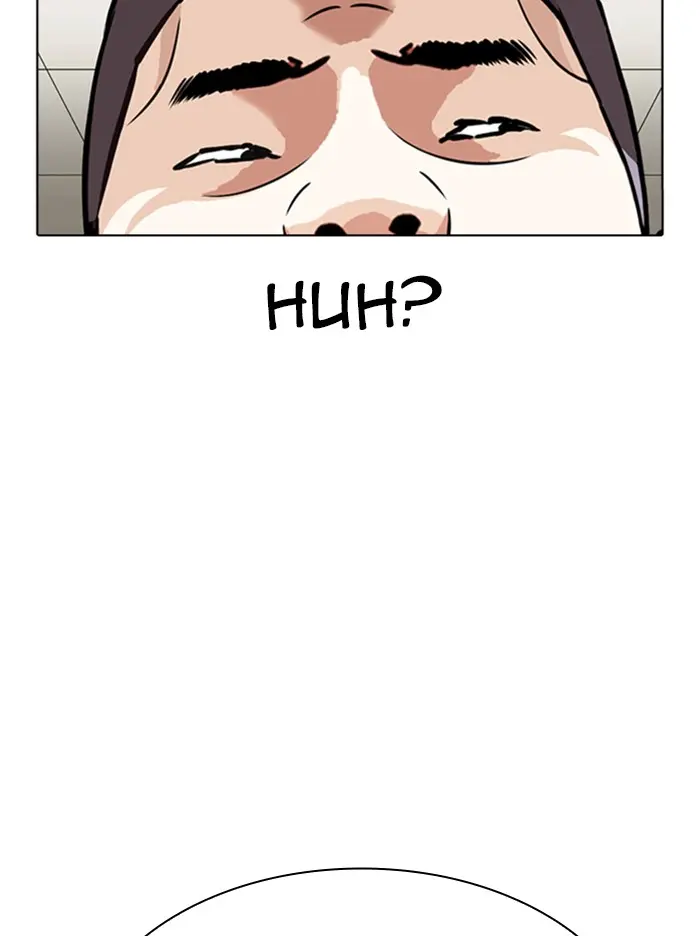 Lookism Chapter 343