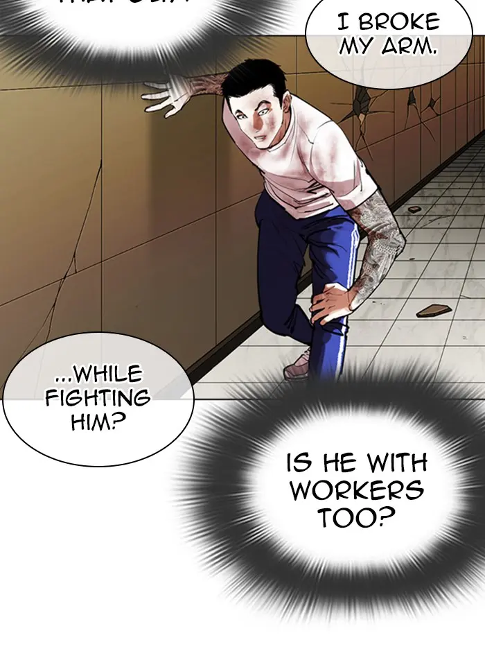 Lookism Chapter 343