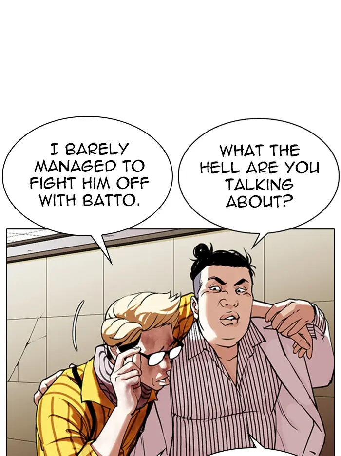 Lookism Chapter 343