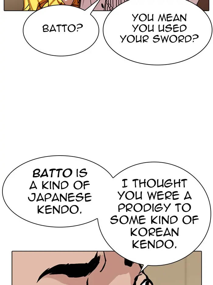 Lookism Chapter 343