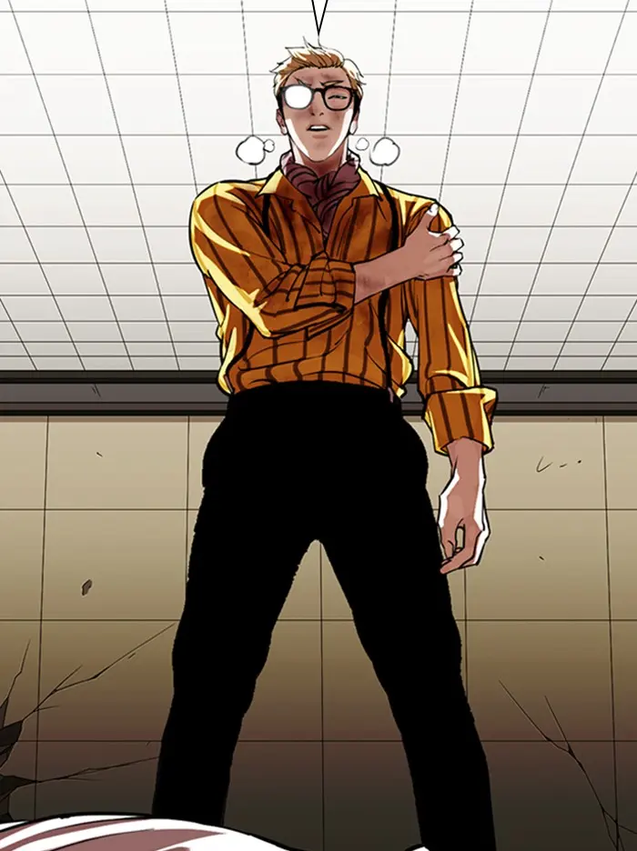 Lookism Chapter 343