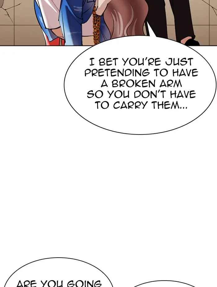 Lookism Chapter 343