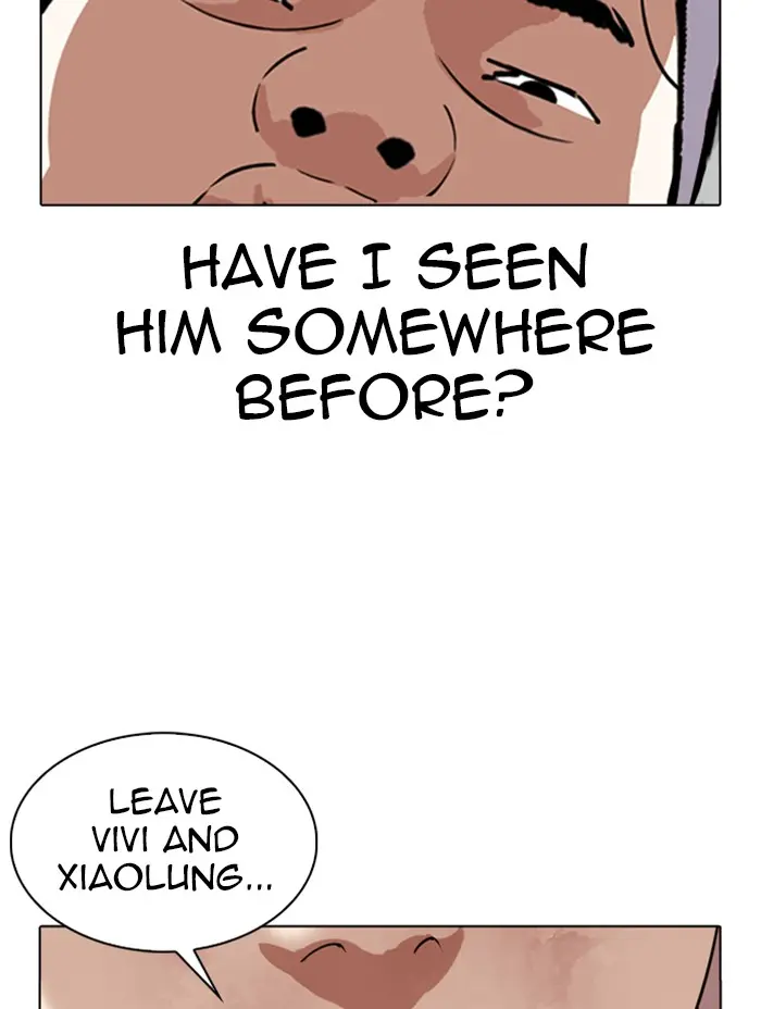 Lookism Chapter 343