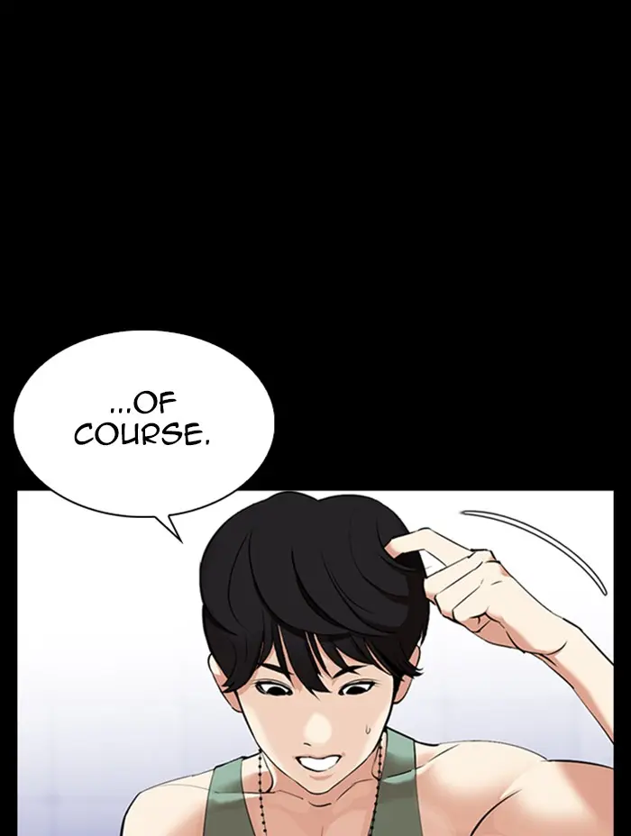 Lookism Chapter 343