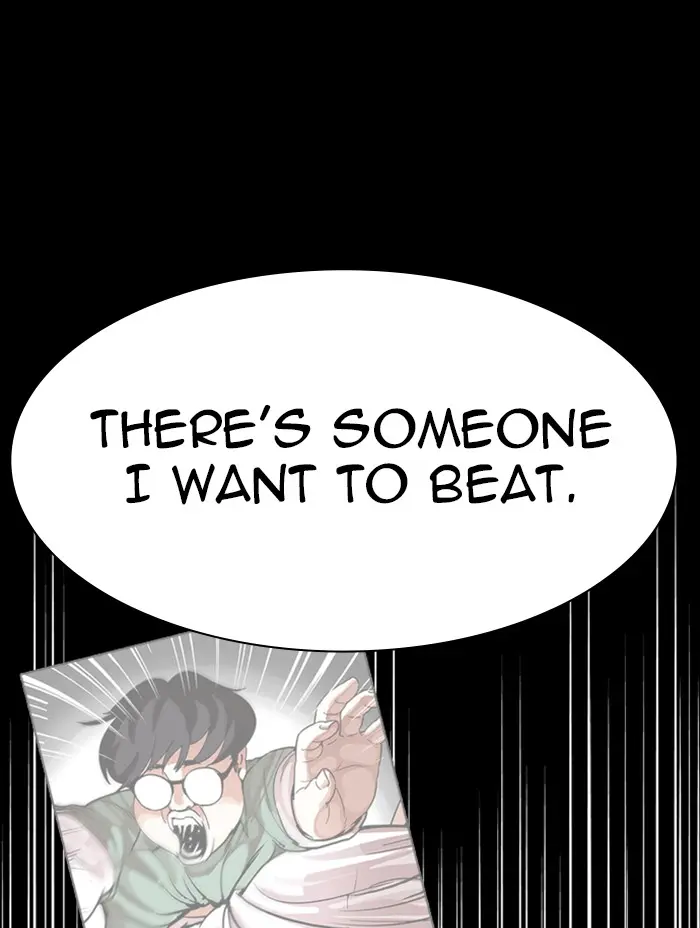 Lookism Chapter 343