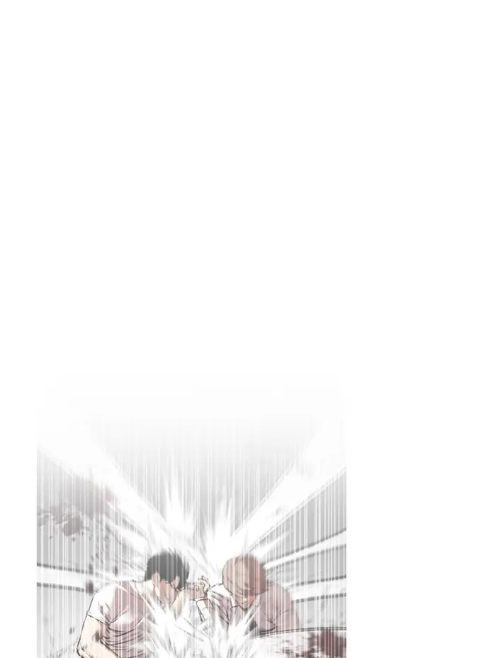 Lookism Chapter 343