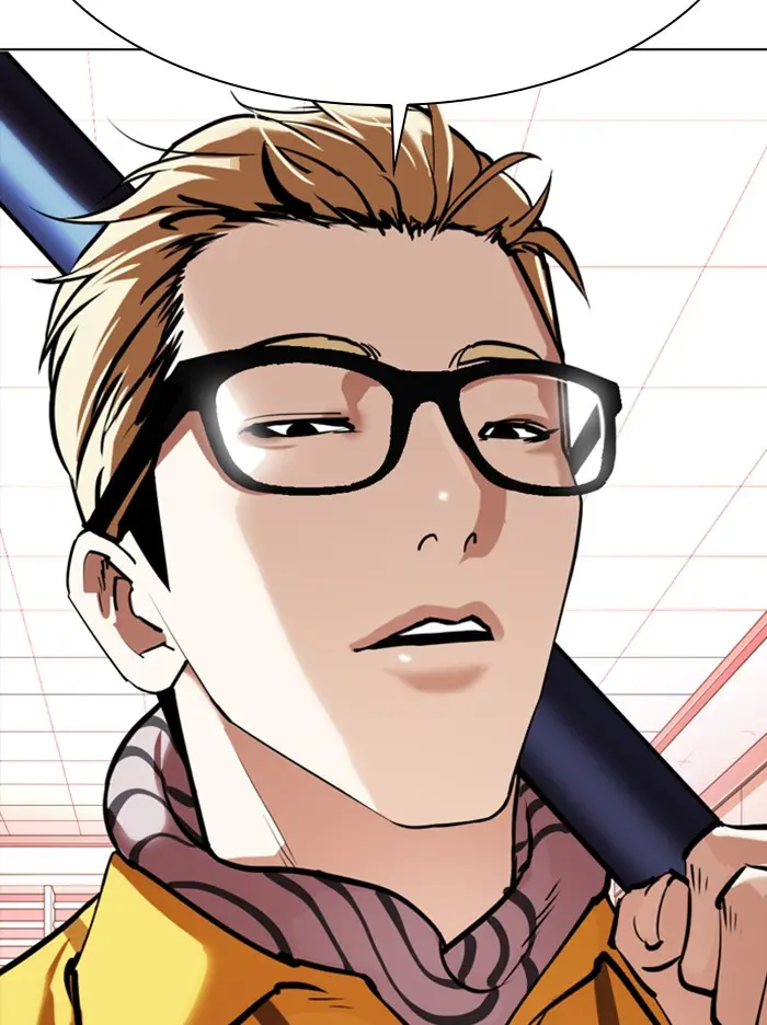 Lookism Chapter 344