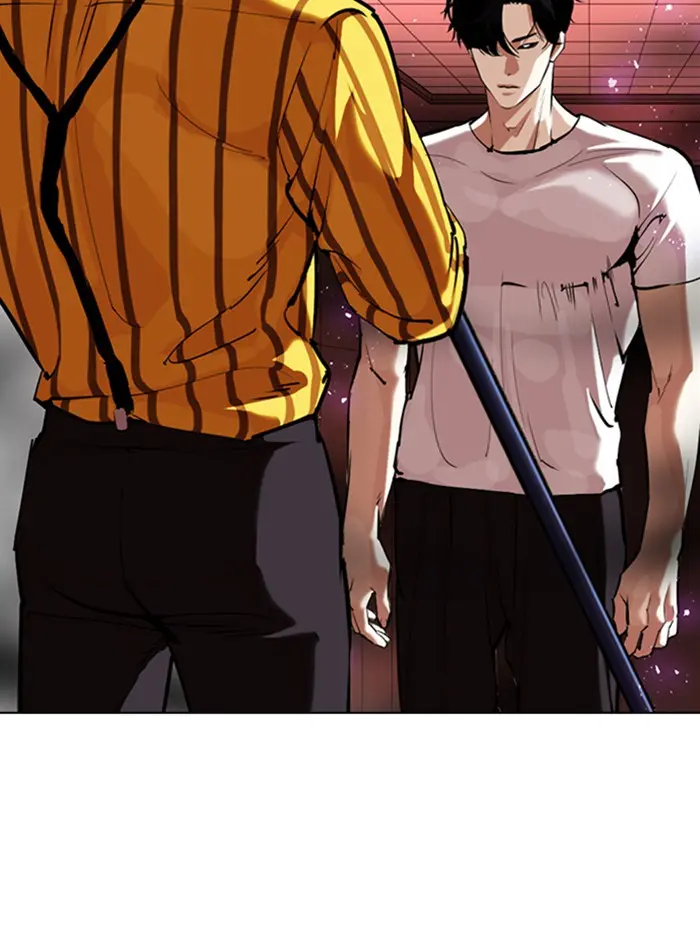 Lookism Chapter 344