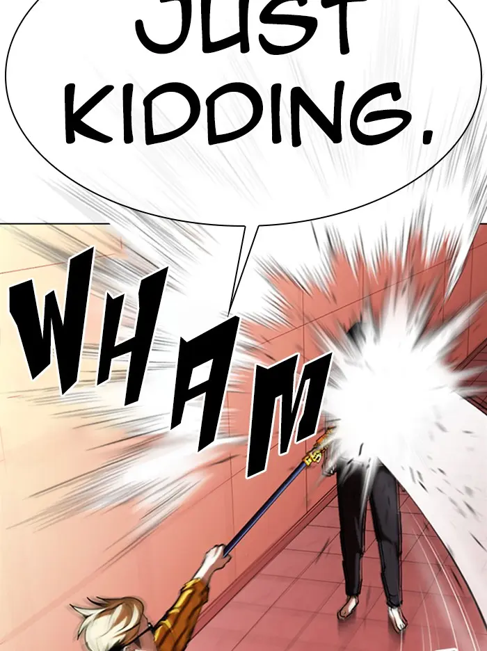 Lookism Chapter 344