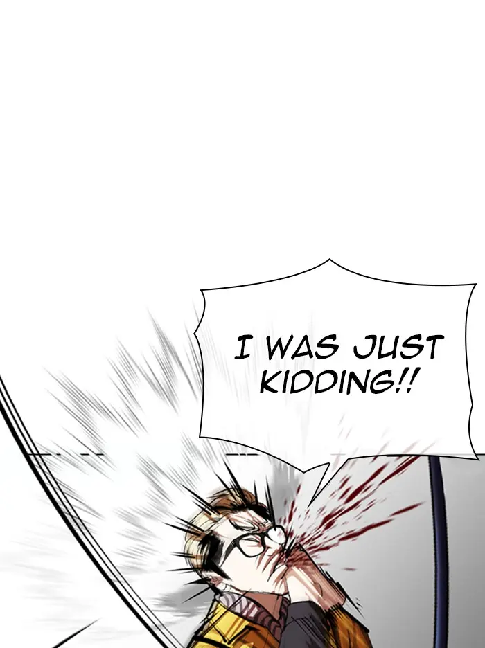 Lookism Chapter 344