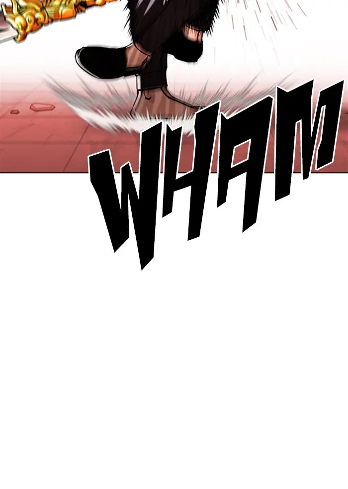 Lookism Chapter 344