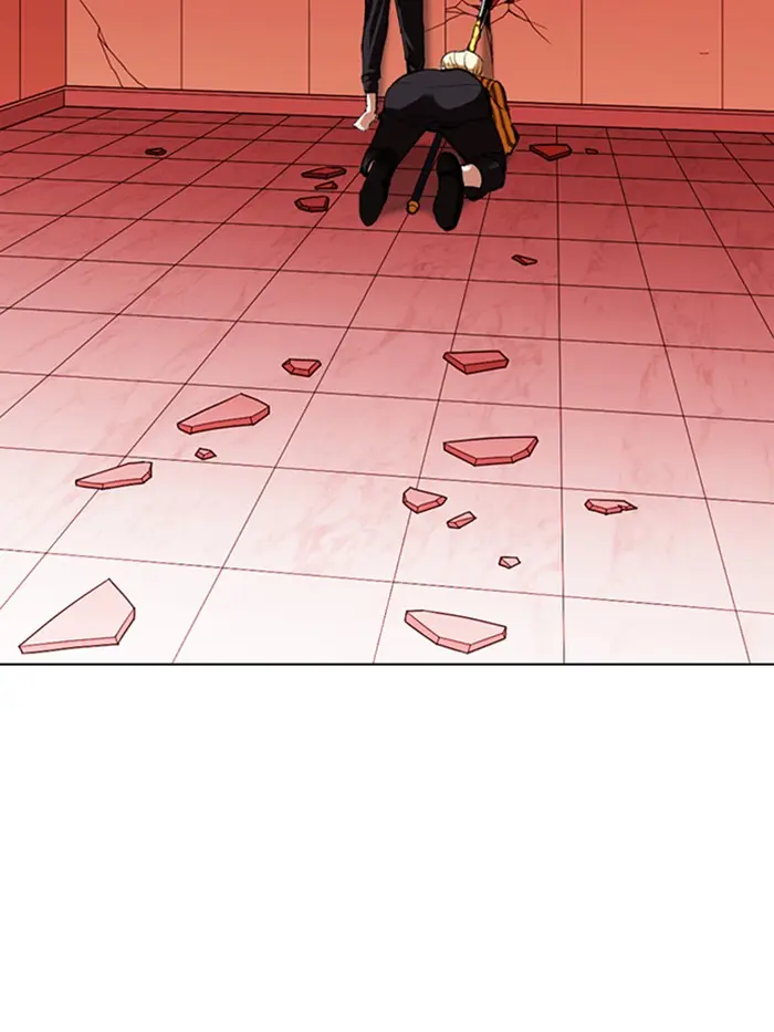 Lookism Chapter 344