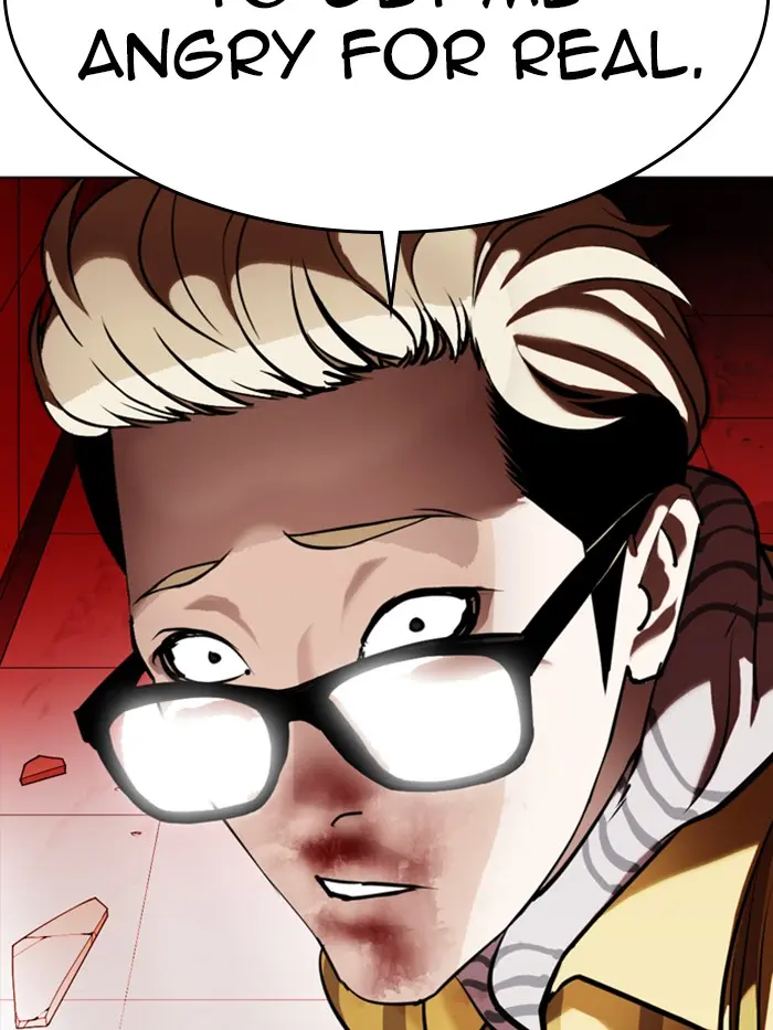 Lookism Chapter 344