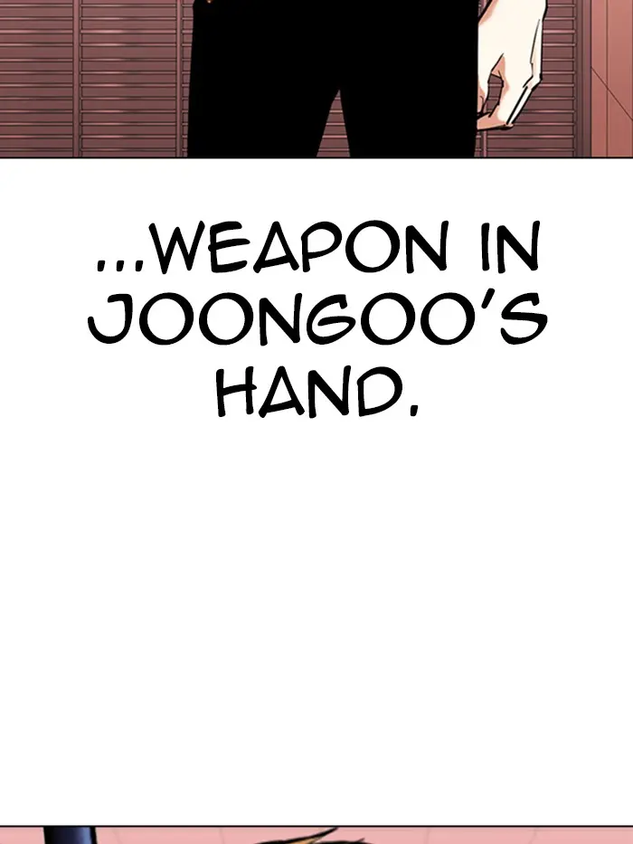 Lookism Chapter 344