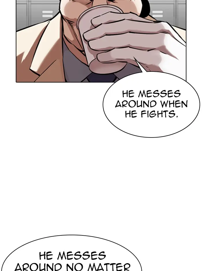 Lookism Chapter 344