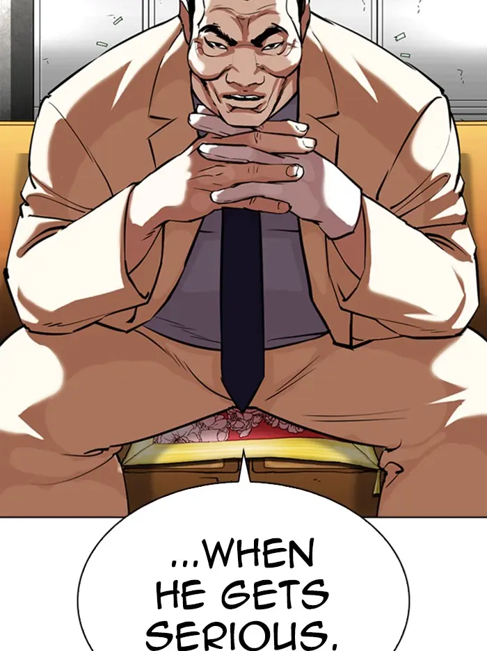 Lookism Chapter 344