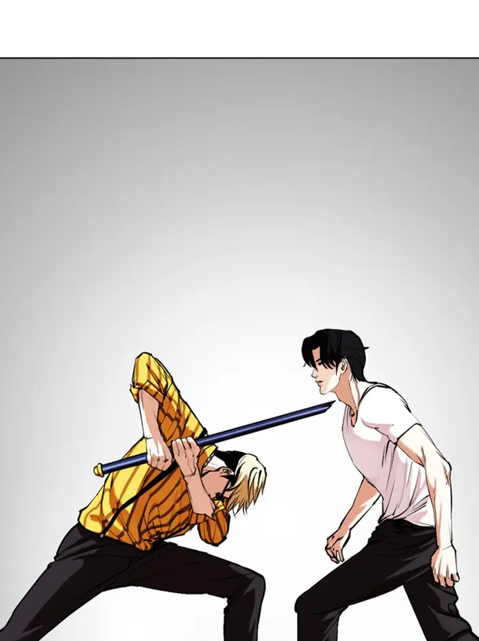 Lookism Chapter 344