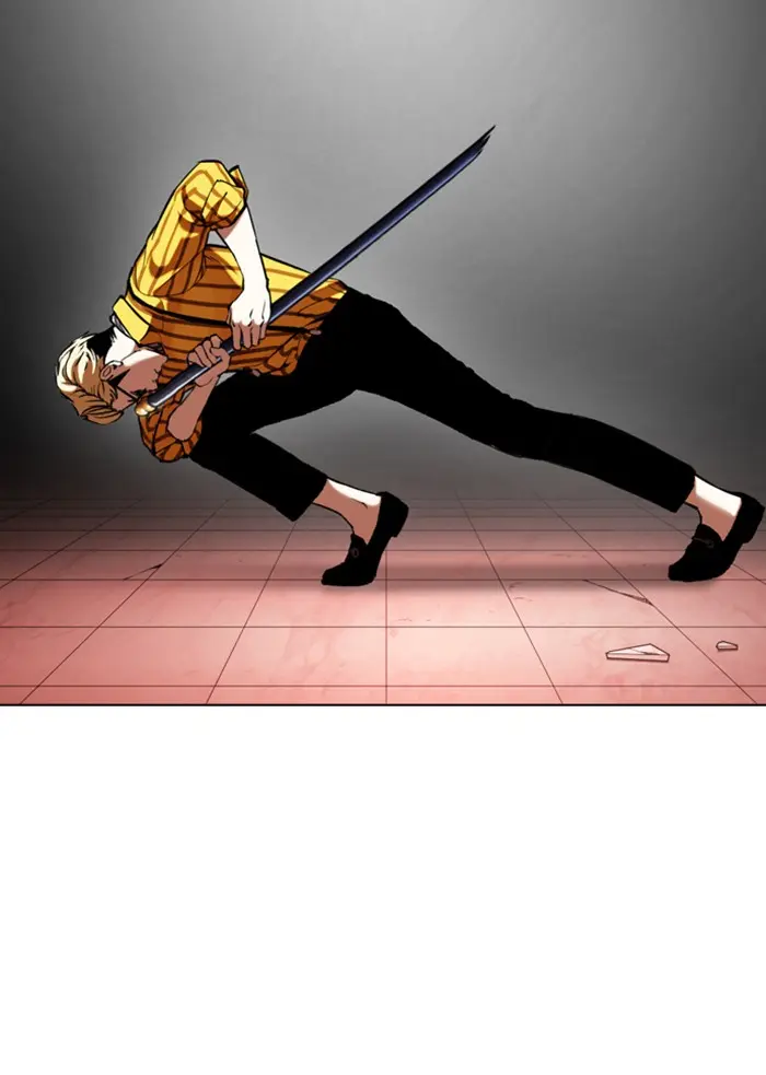 Lookism Chapter 344