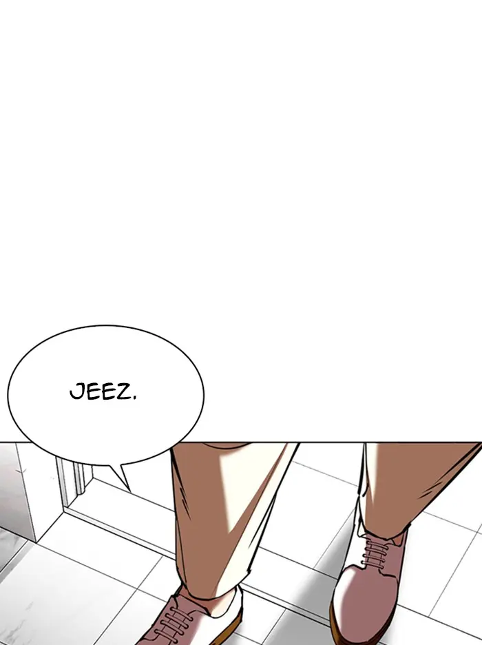 Lookism Chapter 344