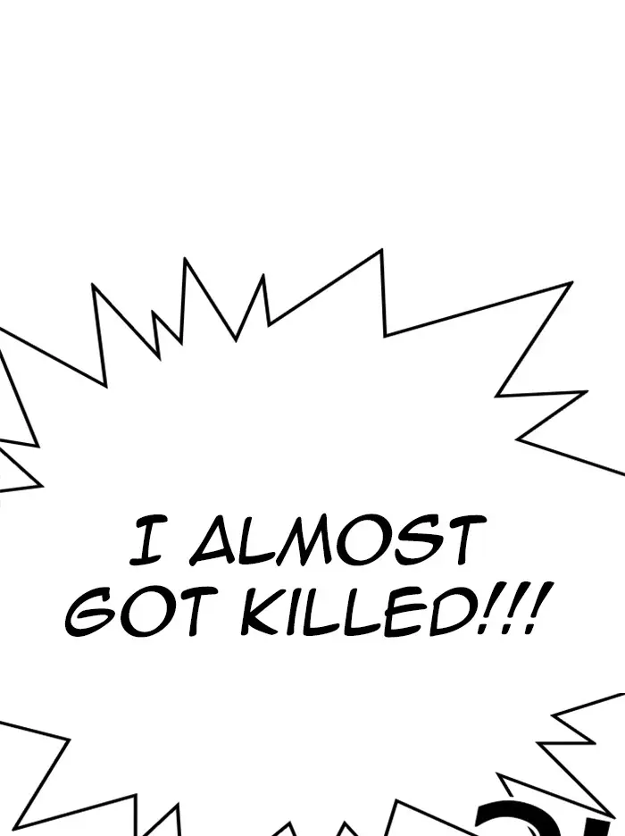 Lookism Chapter 344