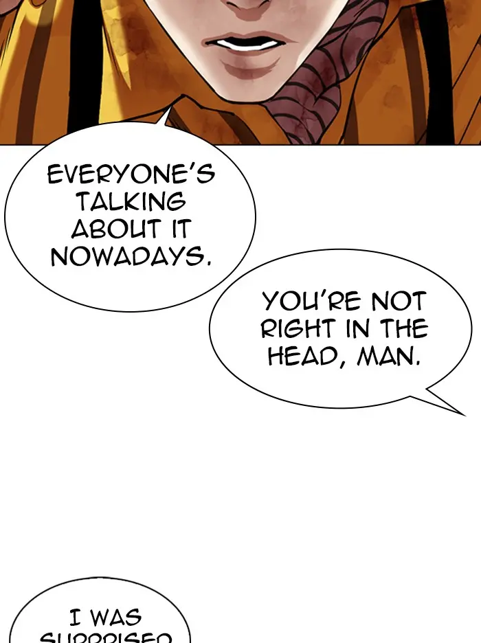 Lookism Chapter 344