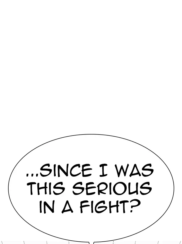 Lookism Chapter 344