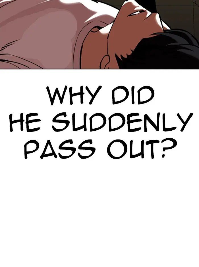 Lookism Chapter 344