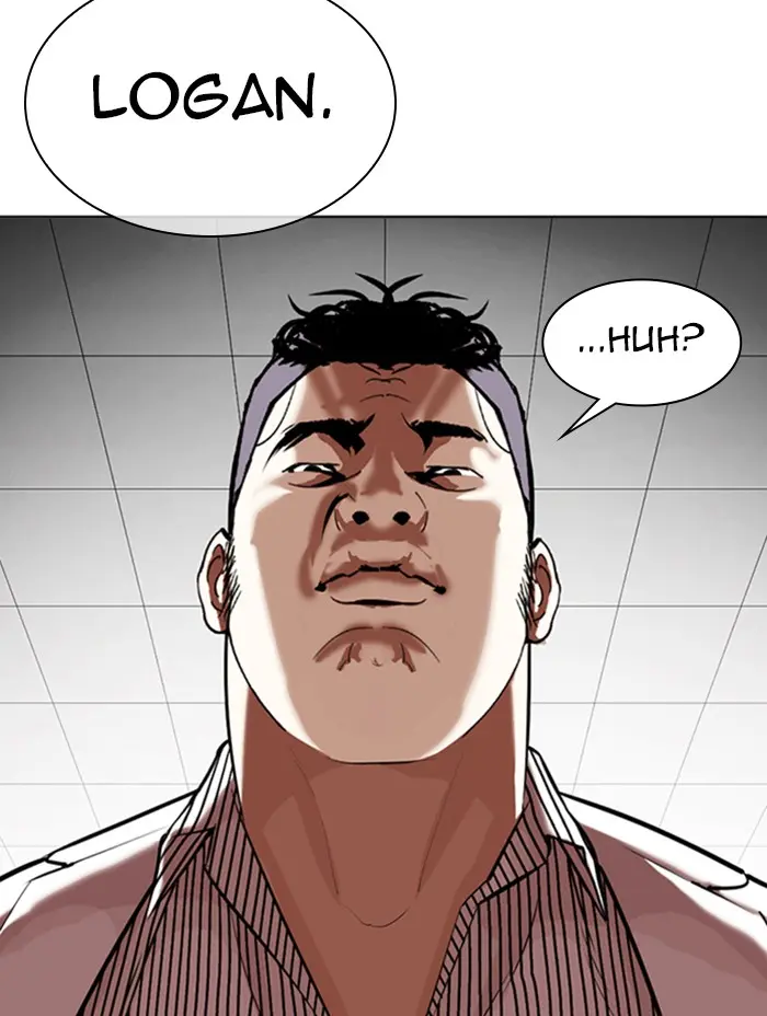 Lookism Chapter 344
