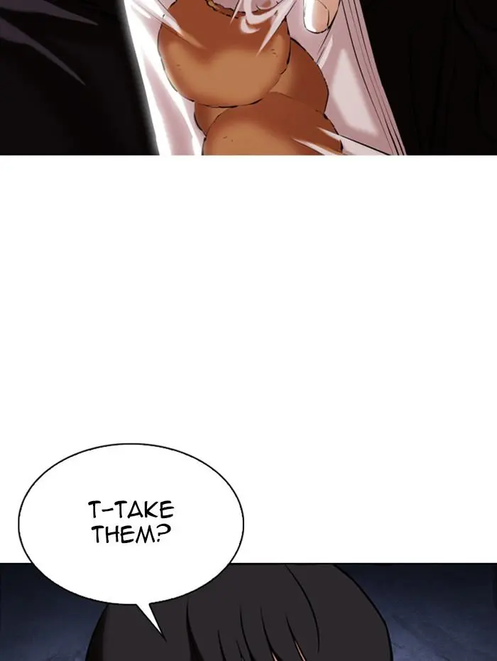 Lookism Chapter 345