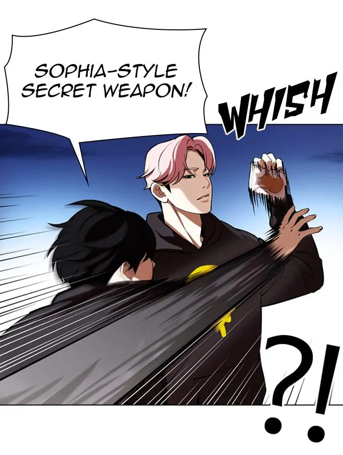 Lookism Chapter 345