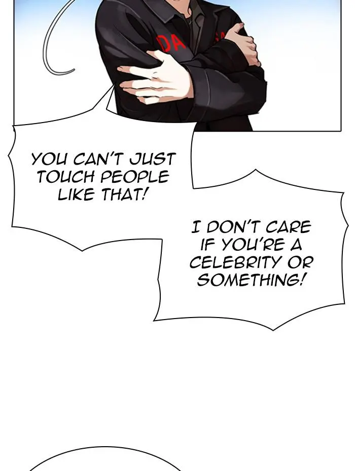 Lookism Chapter 345