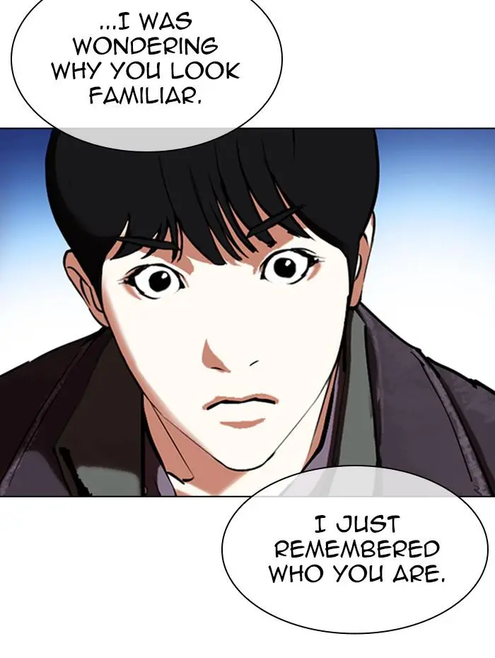 Lookism Chapter 345