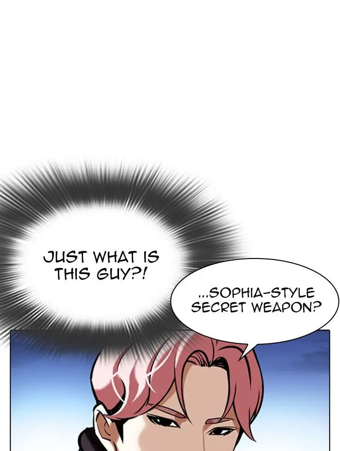 Lookism Chapter 345