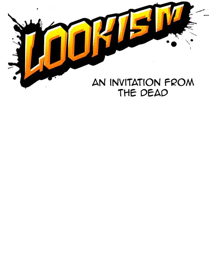 Lookism Chapter 345
