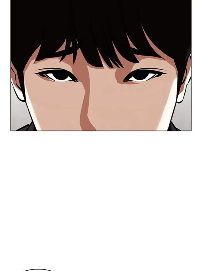 Lookism Chapter 345