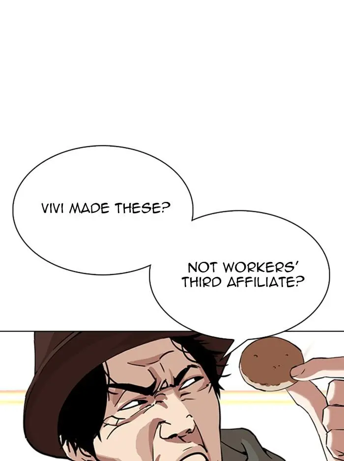 Lookism Chapter 345