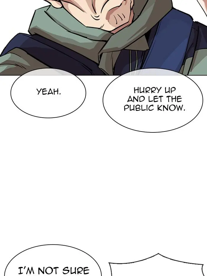 Lookism Chapter 345