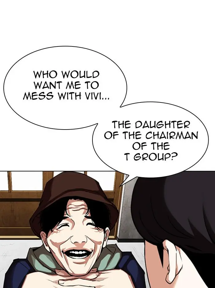 Lookism Chapter 345