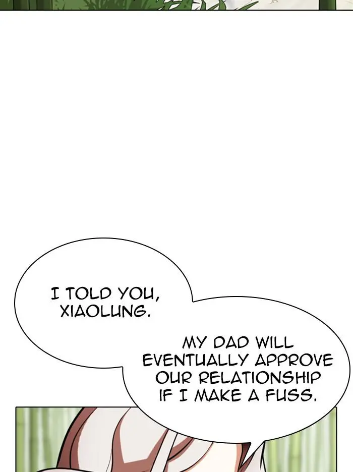 Lookism Chapter 345