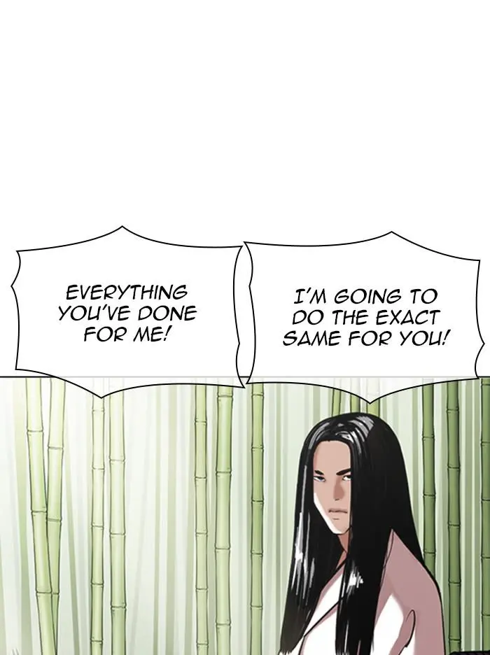 Lookism Chapter 345