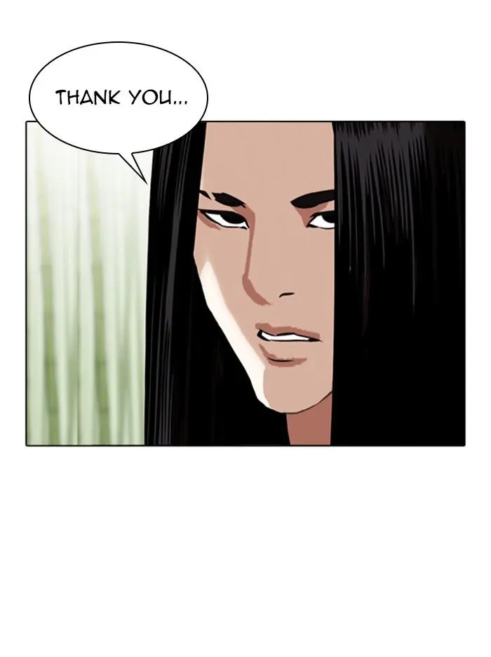 Lookism Chapter 345