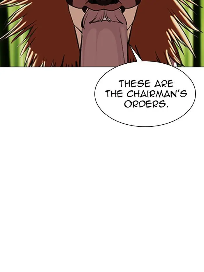 Lookism Chapter 345